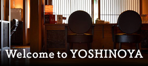 Welcome  to Yoshinoya